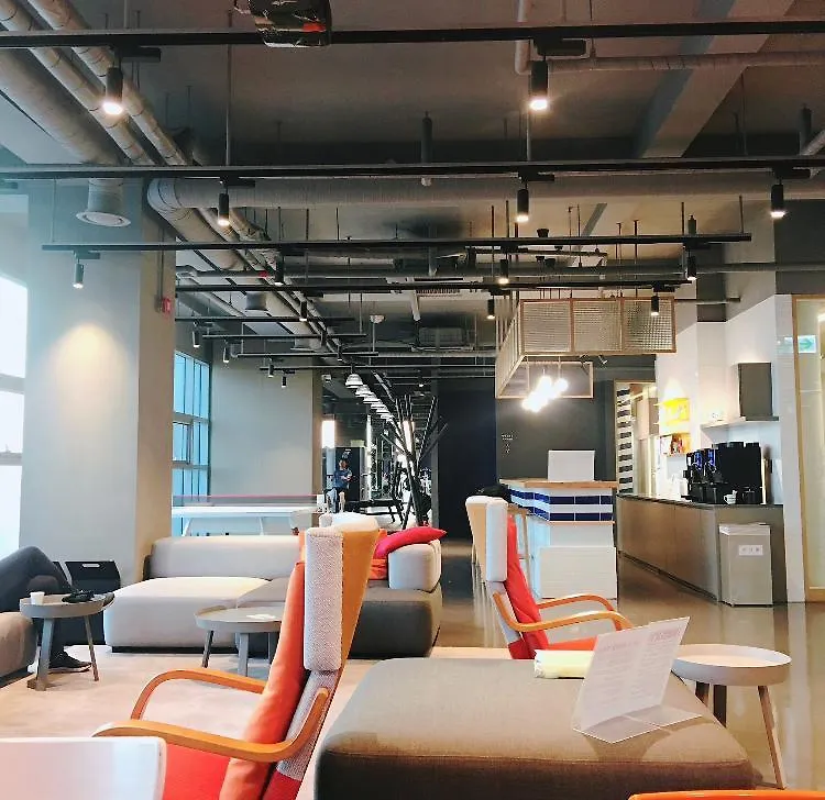 Aparthotel Twincity Namsan Residence Seoul