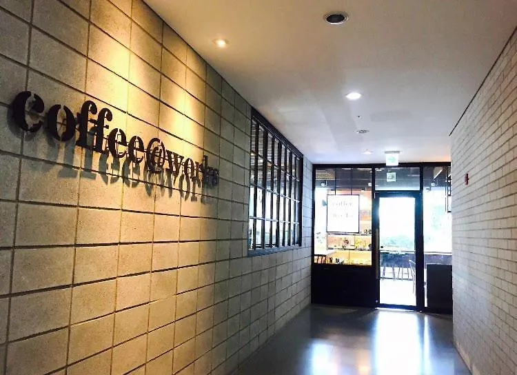 Twincity Namsan Residence Seoul